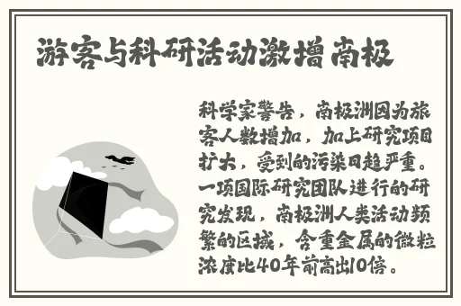 小猪视频免费版下载苹果